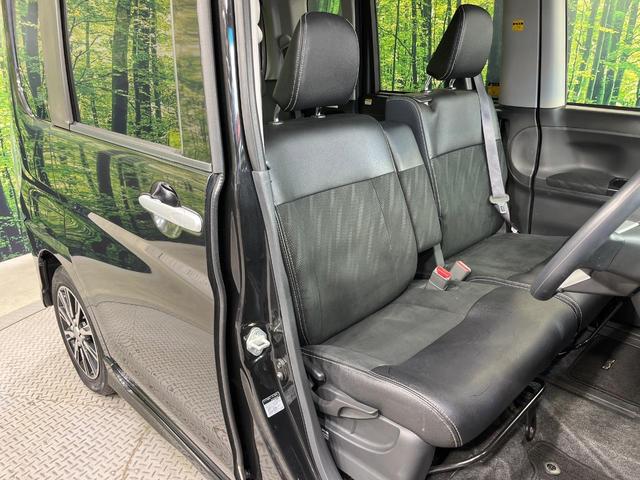 タント カスタムX トップエディションSAIII 禁煙車 電動スライドドア 純正SDナビ バックカメラ 衝突被害軽減システム シートヒーター コーナーセンサー スマートキー LEDヘッド ETC 純正14インチアルミ 車線逸脱警報 オートライト(8枚目)