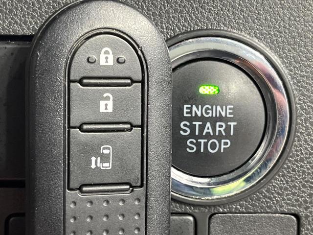 タント カスタムX トップエディションSAIII 禁煙車 電動スライドドア 純正SDナビ バックカメラ 衝突被害軽減システム シートヒーター コーナーセンサー スマートキー LEDヘッド ETC 純正14インチアルミ 車線逸脱警報 オートライト(22枚目)