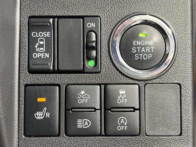 タント カスタムX トップエディションSAIII 禁煙車 電動スライドドア 純正SDナビ バックカメラ 衝突被害軽減システム シートヒーター コーナーセンサー スマートキー LEDヘッド ETC 純正14インチアルミ 車線逸脱警報 オートライト(28枚目)