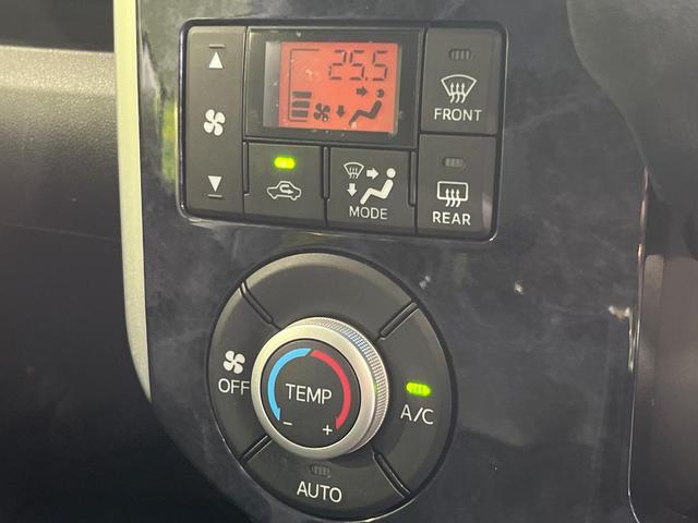 タント カスタムX トップエディションSAIII 禁煙車 電動スライドドア 純正SDナビ バックカメラ 衝突被害軽減システム シートヒーター コーナーセンサー スマートキー LEDヘッド ETC 純正14インチアルミ 車線逸脱警報 オートライト(33枚目)