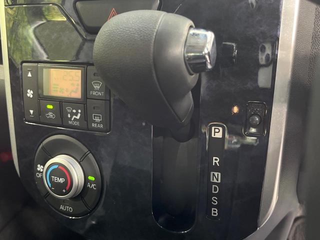 タント カスタムX トップエディションSAIII 禁煙車 電動スライドドア 純正SDナビ バックカメラ 衝突被害軽減システム シートヒーター コーナーセンサー スマートキー LEDヘッド ETC 純正14インチアルミ 車線逸脱警報 オートライト(34枚目)