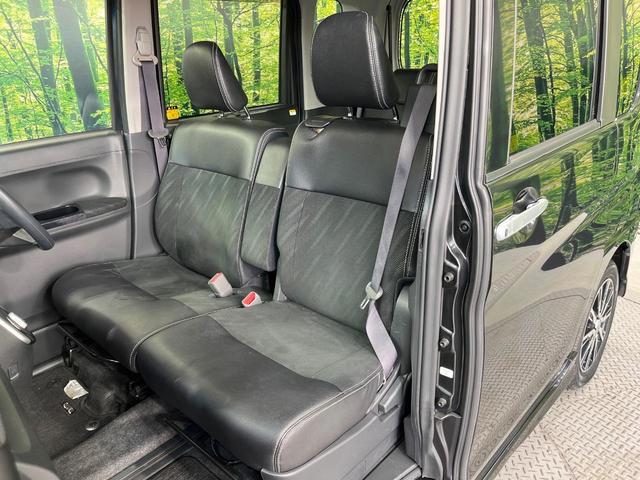 タント カスタムX トップエディションSAIII 禁煙車 電動スライドドア 純正SDナビ バックカメラ 衝突被害軽減システム シートヒーター コーナーセンサー スマートキー LEDヘッド ETC 純正14インチアルミ 車線逸脱警報 オートライト(37枚目)