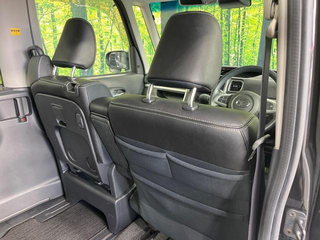 タント カスタムX トップエディションSAIII 禁煙車 電動スライドドア 純正SDナビ バックカメラ 衝突被害軽減システム シートヒーター コーナーセンサー スマートキー LEDヘッド ETC 純正14インチアルミ 車線逸脱警報 オートライト(46枚目)