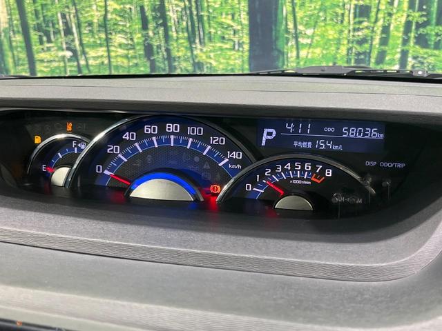 タント カスタムX トップエディションSAIII 禁煙車 電動スライドドア 純正SDナビ バックカメラ 衝突被害軽減システム シートヒーター コーナーセンサー スマートキー LEDヘッド ETC 純正14インチアルミ 車線逸脱警報 オートライト(47枚目)