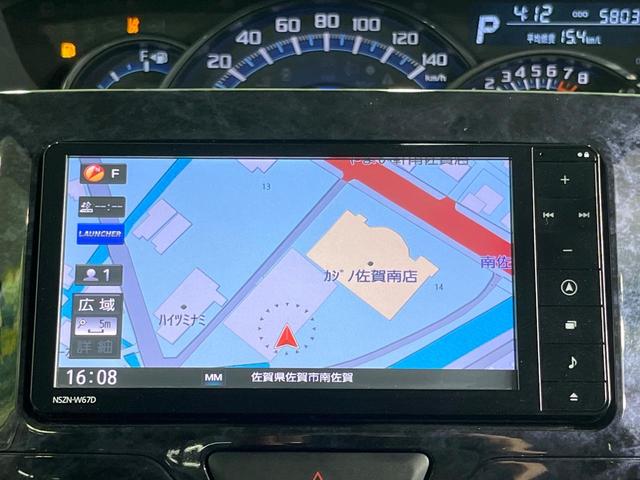 タント カスタムX トップエディションSAIII 禁煙車 電動スライドドア 純正SDナビ バックカメラ 衝突被害軽減システム シートヒーター コーナーセンサー スマートキー LEDヘッド ETC 純正14インチアルミ 車線逸脱警報 オートライト(48枚目)