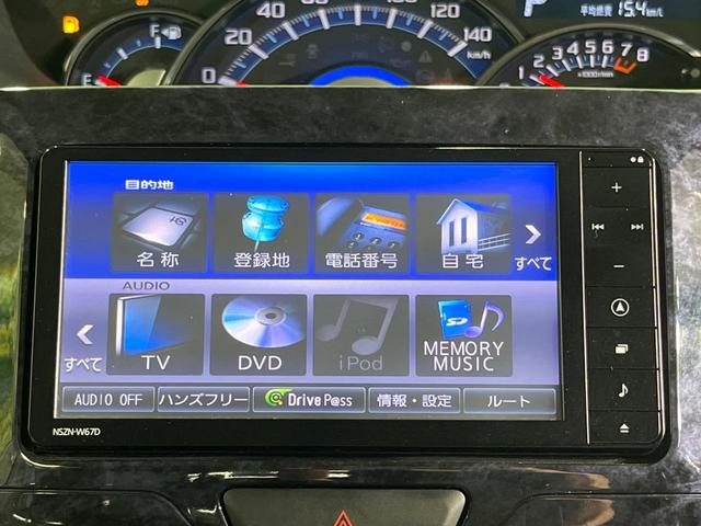 タント カスタムX トップエディションSAIII 禁煙車 電動スライドドア 純正SDナビ バックカメラ 衝突被害軽減システム シートヒーター コーナーセンサー スマートキー LEDヘッド ETC 純正14インチアルミ 車線逸脱警報 オートライト(49枚目)