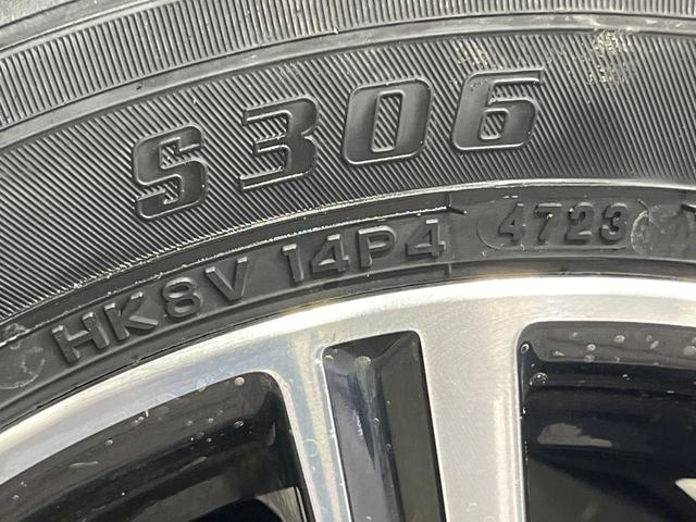 タント カスタムX トップエディションSAIII 禁煙車 電動スライドドア 純正SDナビ バックカメラ 衝突被害軽減システム シートヒーター コーナーセンサー スマートキー LEDヘッド ETC 純正14インチアルミ 車線逸脱警報 オートライト(52枚目)