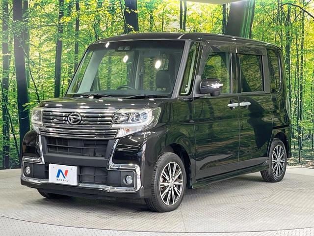 タント カスタムX トップエディションSAIII 禁煙車 電動スライドドア 純正SDナビ バックカメラ 衝突被害軽減システム シートヒーター コーナーセンサー スマートキー LEDヘッド ETC 純正14インチアルミ 車線逸脱警報 オートライト(58枚目)