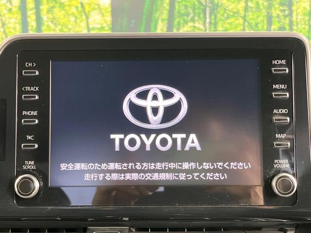 Ｃ－ＨＲ Ｇ　禁煙車　８型ディスプレイオーディオ　全周囲カメラ　衝突被害軽減システム　レーダークルーズ　ハーフレザーシート　ドラレコ　スマートキー　ＬＥＤヘッド　ビルトインＥＴＣ　純正１８インチアルミ（3枚目）