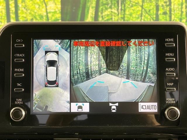 Ｃ－ＨＲ Ｇ　禁煙車　８型ディスプレイオーディオ　全周囲カメラ　衝突被害軽減システム　レーダークルーズ　ハーフレザーシート　ドラレコ　スマートキー　ＬＥＤヘッド　ビルトインＥＴＣ　純正１８インチアルミ（4枚目）