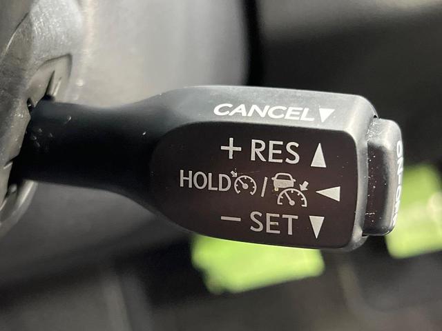 Ｃ－ＨＲ Ｇ　禁煙車　８型ディスプレイオーディオ　全周囲カメラ　衝突被害軽減システム　レーダークルーズ　ハーフレザーシート　ドラレコ　スマートキー　ＬＥＤヘッド　ビルトインＥＴＣ　純正１８インチアルミ（26枚目）