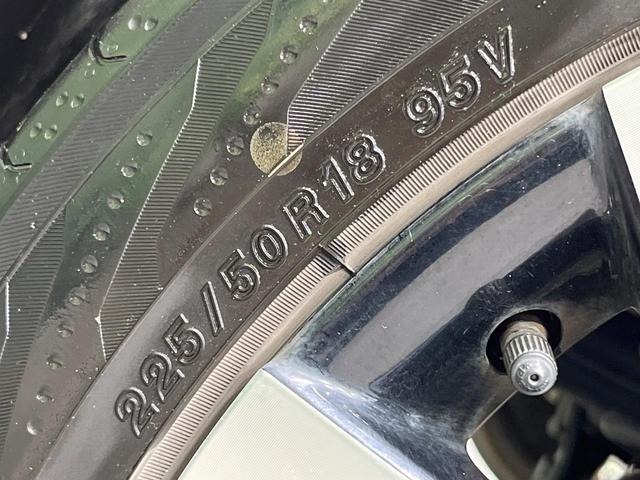 Ｃ－ＨＲ Ｇ　禁煙車　８型ディスプレイオーディオ　全周囲カメラ　衝突被害軽減システム　レーダークルーズ　ハーフレザーシート　ドラレコ　スマートキー　ＬＥＤヘッド　ビルトインＥＴＣ　純正１８インチアルミ（31枚目）