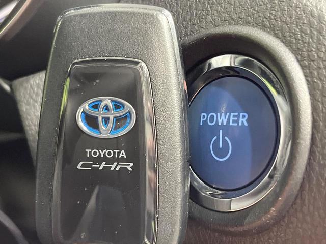 Ｃ－ＨＲ Ｇ　禁煙車　８型ディスプレイオーディオ　全周囲カメラ　衝突被害軽減システム　レーダークルーズ　ハーフレザーシート　ドラレコ　スマートキー　ＬＥＤヘッド　ビルトインＥＴＣ　純正１８インチアルミ（32枚目）