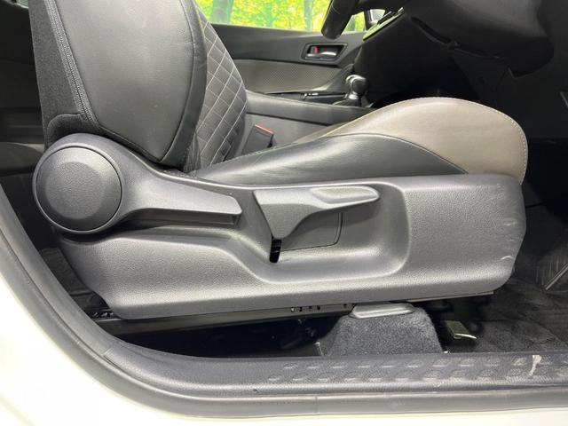 Ｃ－ＨＲ Ｇ　禁煙車　８型ディスプレイオーディオ　全周囲カメラ　衝突被害軽減システム　レーダークルーズ　ハーフレザーシート　ドラレコ　スマートキー　ＬＥＤヘッド　ビルトインＥＴＣ　純正１８インチアルミ（33枚目）