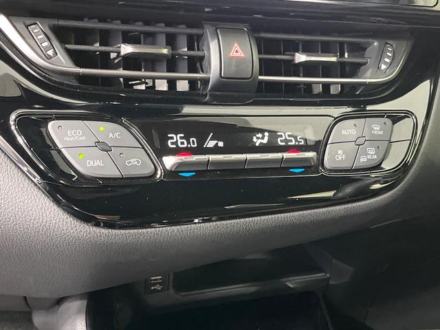 Ｃ－ＨＲ Ｇ　禁煙車　８型ディスプレイオーディオ　全周囲カメラ　衝突被害軽減システム　レーダークルーズ　ハーフレザーシート　ドラレコ　スマートキー　ＬＥＤヘッド　ビルトインＥＴＣ　純正１８インチアルミ（40枚目）
