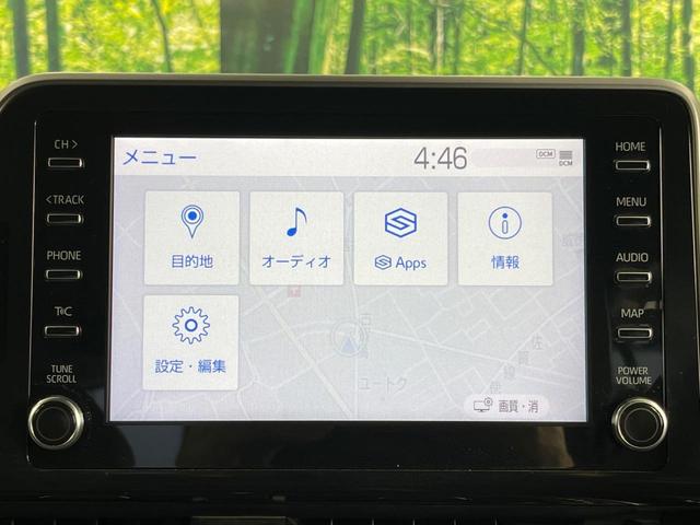 Ｃ－ＨＲ Ｇ　禁煙車　８型ディスプレイオーディオ　全周囲カメラ　衝突被害軽減システム　レーダークルーズ　ハーフレザーシート　ドラレコ　スマートキー　ＬＥＤヘッド　ビルトインＥＴＣ　純正１８インチアルミ（57枚目）
