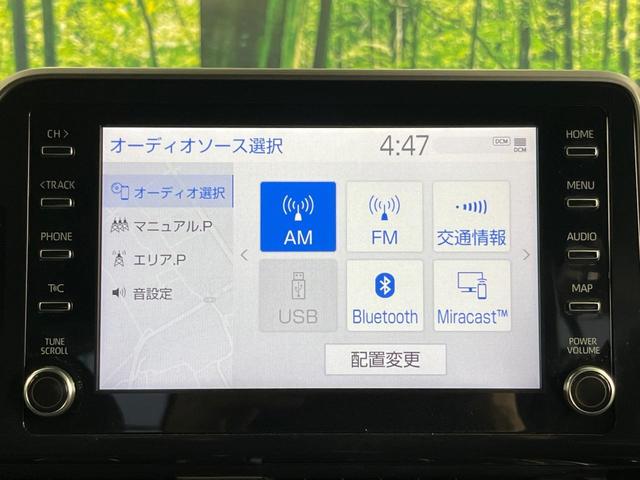 Ｃ－ＨＲ Ｇ　禁煙車　８型ディスプレイオーディオ　全周囲カメラ　衝突被害軽減システム　レーダークルーズ　ハーフレザーシート　ドラレコ　スマートキー　ＬＥＤヘッド　ビルトインＥＴＣ　純正１８インチアルミ（58枚目）