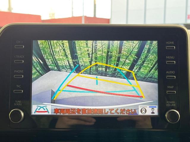 Ｃ－ＨＲ Ｇ　禁煙車　８型ディスプレイオーディオ　全周囲カメラ　衝突被害軽減システム　レーダークルーズ　ハーフレザーシート　ドラレコ　スマートキー　ＬＥＤヘッド　ビルトインＥＴＣ　純正１８インチアルミ（59枚目）