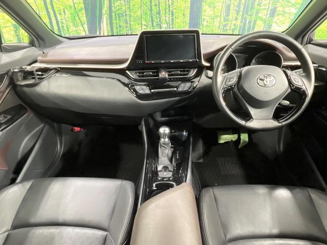 Ｃ－ＨＲ Ｇ　禁煙車　エアロ　純正９インチナビ　バックカメラ　ビルトインＥＴＣ　Ｂｌｕｅｔｏｏｔｈ　　衝突被害軽減システム　レーダークルーズ　コーナーセンサー　ＬＥＤヘッド　純正１８インチアルミ　オートハイビーム（2枚目）