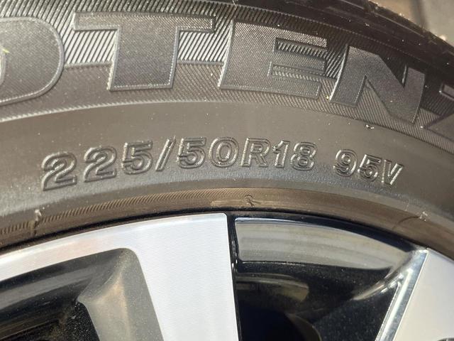 Ｃ－ＨＲ Ｇ　禁煙車　エアロ　純正９インチナビ　バックカメラ　ビルトインＥＴＣ　Ｂｌｕｅｔｏｏｔｈ　　衝突被害軽減システム　レーダークルーズ　コーナーセンサー　ＬＥＤヘッド　純正１８インチアルミ　オートハイビーム（32枚目）