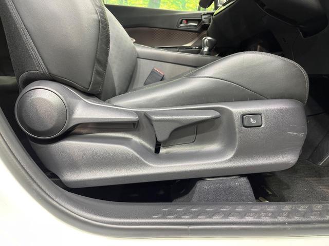 Ｃ－ＨＲ Ｇ　禁煙車　エアロ　純正９インチナビ　バックカメラ　ビルトインＥＴＣ　Ｂｌｕｅｔｏｏｔｈ　　衝突被害軽減システム　レーダークルーズ　コーナーセンサー　ＬＥＤヘッド　純正１８インチアルミ　オートハイビーム（35枚目）