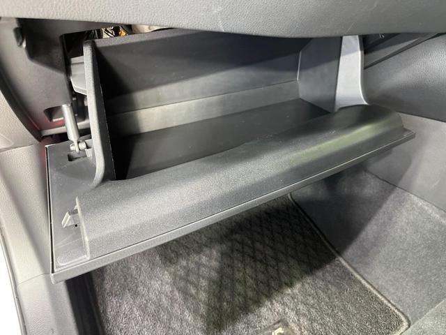 Ｃ－ＨＲ Ｇ　禁煙車　エアロ　純正９インチナビ　バックカメラ　ビルトインＥＴＣ　Ｂｌｕｅｔｏｏｔｈ　　衝突被害軽減システム　レーダークルーズ　コーナーセンサー　ＬＥＤヘッド　純正１８インチアルミ　オートハイビーム（38枚目）