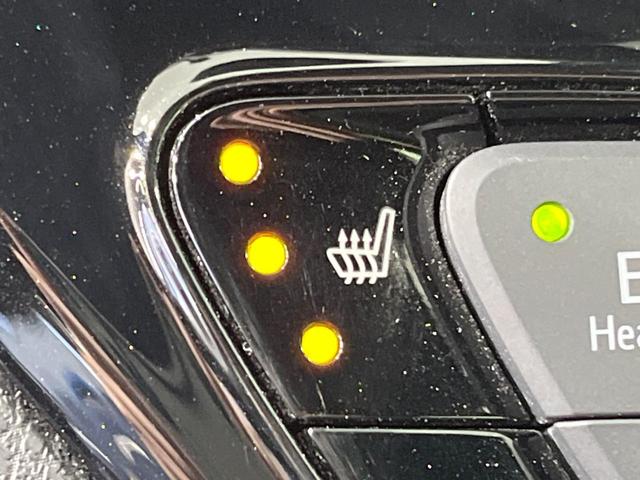 Ｃ－ＨＲ Ｇ　禁煙車　エアロ　純正９インチナビ　バックカメラ　ビルトインＥＴＣ　Ｂｌｕｅｔｏｏｔｈ　　衝突被害軽減システム　レーダークルーズ　コーナーセンサー　ＬＥＤヘッド　純正１８インチアルミ　オートハイビーム（40枚目）