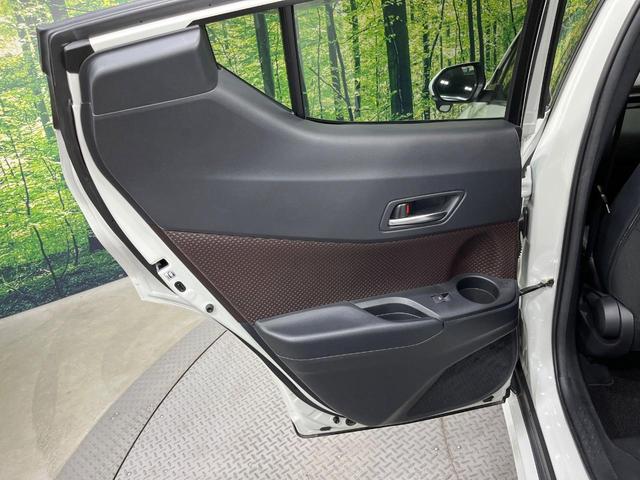 Ｃ－ＨＲ Ｇ　禁煙車　エアロ　純正９インチナビ　バックカメラ　ビルトインＥＴＣ　Ｂｌｕｅｔｏｏｔｈ　　衝突被害軽減システム　レーダークルーズ　コーナーセンサー　ＬＥＤヘッド　純正１８インチアルミ　オートハイビーム（42枚目）