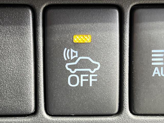 Ｃ－ＨＲ Ｇ　禁煙車　エアロ　純正９インチナビ　バックカメラ　ビルトインＥＴＣ　Ｂｌｕｅｔｏｏｔｈ　　衝突被害軽減システム　レーダークルーズ　コーナーセンサー　ＬＥＤヘッド　純正１８インチアルミ　オートハイビーム（50枚目）