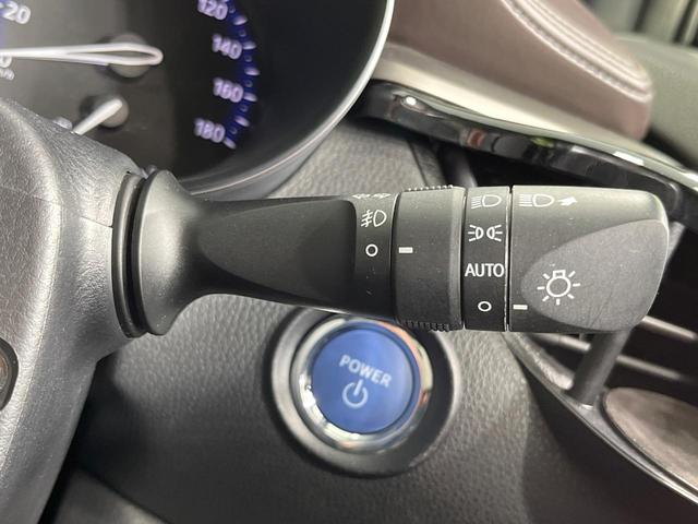 Ｃ－ＨＲ Ｇ　禁煙車　エアロ　純正９インチナビ　バックカメラ　ビルトインＥＴＣ　Ｂｌｕｅｔｏｏｔｈ　　衝突被害軽減システム　レーダークルーズ　コーナーセンサー　ＬＥＤヘッド　純正１８インチアルミ　オートハイビーム（62枚目）