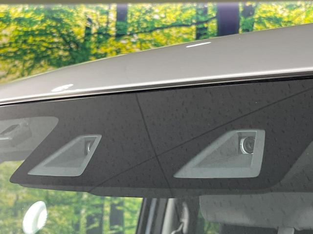 �y�X�Y�L�@�Z�[�t�e�B�T�|�[�g�z���s���ɑO���̎ԗ�����F�����A�Փ˂������Ȏ��͌x��ƃu���[�L�ŏՓˉ���Ɣ�Q�y�����A�V�X�g�B�����S�Ƀh���C�u�����y���݂��������܂��B