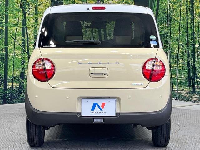 アルトラパン X 禁煙車 SDナビ バックカメラ 衝突被害軽減システム シートヒーター ドラレコ コーナーセンサー スマートキー HIDヘッド ビルトインETC 純正14インチアルミ 車線逸脱警報 オートライト(15枚目)