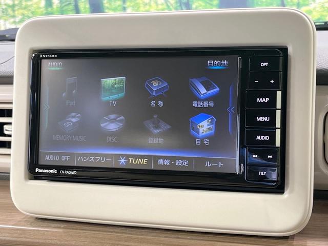 アルトラパン X 禁煙車 SDナビ バックカメラ 衝突被害軽減システム シートヒーター ドラレコ コーナーセンサー スマートキー HIDヘッド ビルトインETC 純正14インチアルミ 車線逸脱警報 オートライト(39枚目)