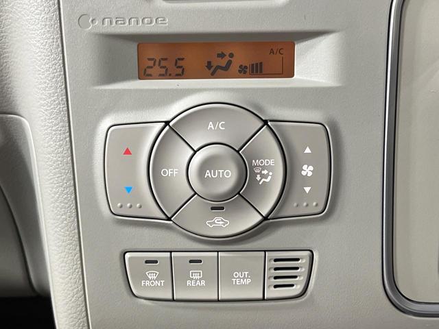 アルトラパン X 禁煙車 SDナビ バックカメラ 衝突被害軽減システム シートヒーター ドラレコ コーナーセンサー スマートキー HIDヘッド ビルトインETC 純正14インチアルミ 車線逸脱警報 オートライト(40枚目)