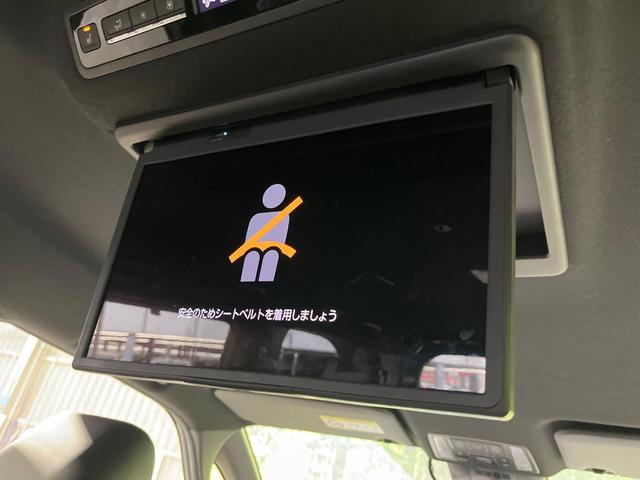 ヴォクシー S-Z 禁煙車 モデリスタエアロ 両側電動ドア 14型後席モニター 純正10型DA バックカメラ 衝突被害軽減システム レーダークルーズ 電動リアゲート ドラレコ シートヒーター ETC 快適利便PKG(5枚目)