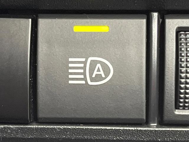 ヴォクシー S-Z 禁煙車 モデリスタエアロ 両側電動ドア 14型後席モニター 純正10型DA バックカメラ 衝突被害軽減システム レーダークルーズ 電動リアゲート ドラレコ シートヒーター ETC 快適利便PKG(30枚目)