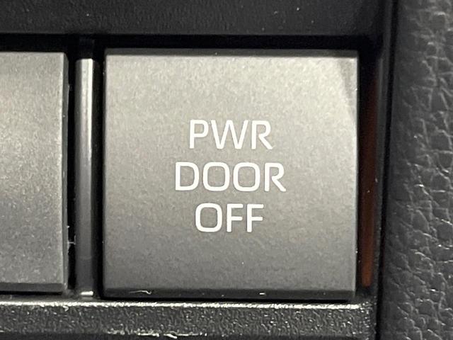 ヴォクシー S-Z 禁煙車 モデリスタエアロ 両側電動ドア 14型後席モニター 純正10型DA バックカメラ 衝突被害軽減システム レーダークルーズ 電動リアゲート ドラレコ シートヒーター ETC 快適利便PKG(32枚目)