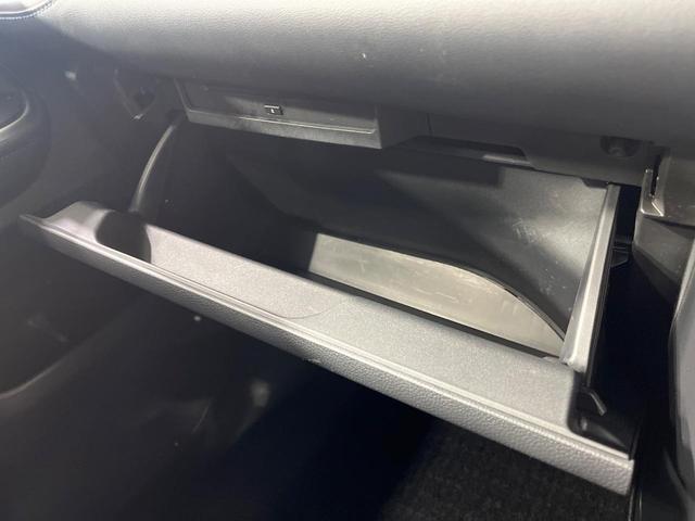 ヴォクシー S-Z 禁煙車 モデリスタエアロ 両側電動ドア 14型後席モニター 純正10型DA バックカメラ 衝突被害軽減システム レーダークルーズ 電動リアゲート ドラレコ シートヒーター ETC 快適利便PKG(42枚目)