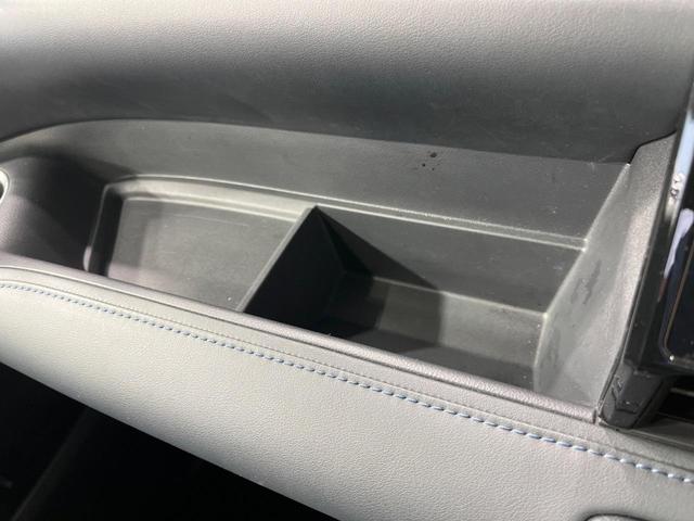 ヴォクシー S-Z 禁煙車 モデリスタエアロ 両側電動ドア 14型後席モニター 純正10型DA バックカメラ 衝突被害軽減システム レーダークルーズ 電動リアゲート ドラレコ シートヒーター ETC 快適利便PKG(43枚目)