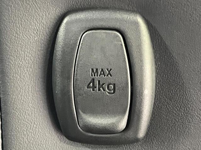 ヴォクシー S-Z 禁煙車 モデリスタエアロ 両側電動ドア 14型後席モニター 純正10型DA バックカメラ 衝突被害軽減システム レーダークルーズ 電動リアゲート ドラレコ シートヒーター ETC 快適利便PKG(52枚目)