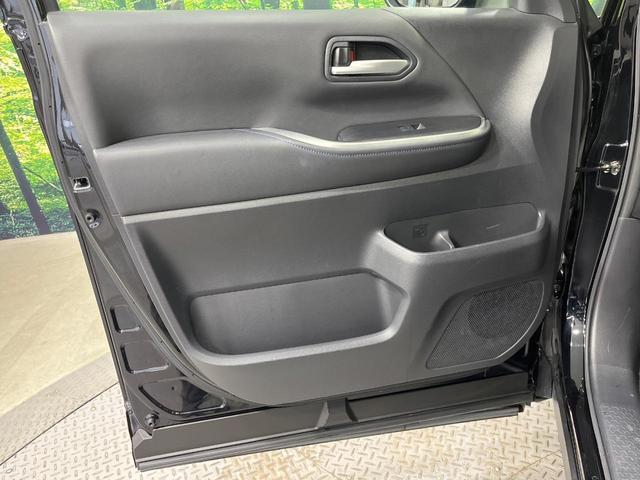 ヴォクシー S-Z 禁煙車 モデリスタエアロ 両側電動ドア 14型後席モニター 純正10型DA バックカメラ 衝突被害軽減システム レーダークルーズ 電動リアゲート ドラレコ シートヒーター ETC 快適利便PKG(61枚目)