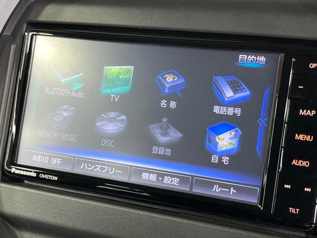 ハスラー ハイブリッドG 禁煙車 純正SDナビ 全周囲カメラ 衝突被害軽減システム コーナーセンサー スマートキー ビルトインETC オートハイビーム シートヒーター オートライト オートエアコン Bluetooth CD再生(21枚目)