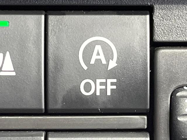 ハスラー ハイブリッドG 禁煙車 純正SDナビ 全周囲カメラ 衝突被害軽減システム コーナーセンサー スマートキー ビルトインETC オートハイビーム シートヒーター オートライト オートエアコン Bluetooth CD再生(30枚目)