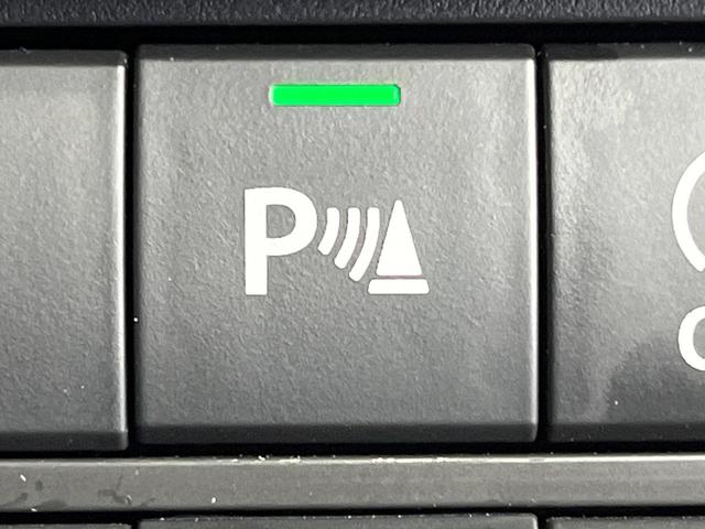 ハスラー ハイブリッドG 禁煙車 純正SDナビ 全周囲カメラ 衝突被害軽減システム コーナーセンサー スマートキー ビルトインETC オートハイビーム シートヒーター オートライト オートエアコン Bluetooth CD再生(32枚目)