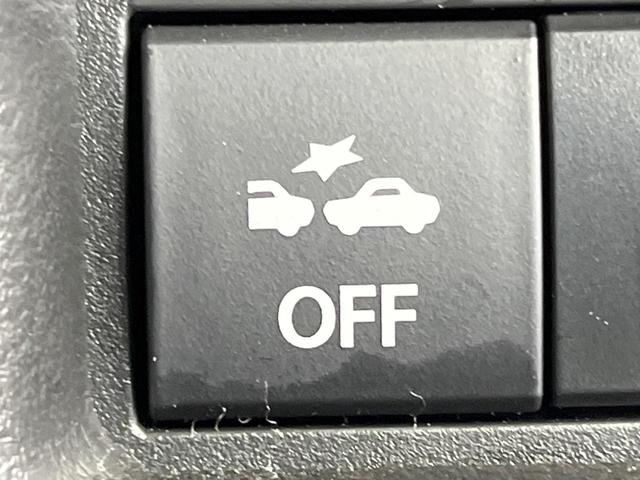 ハスラー ハイブリッドG 禁煙車 純正SDナビ 全周囲カメラ 衝突被害軽減システム コーナーセンサー スマートキー ビルトインETC オートハイビーム シートヒーター オートライト オートエアコン Bluetooth CD再生(34枚目)