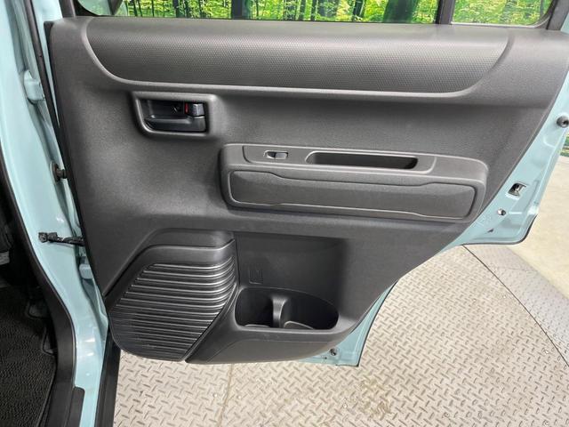 ハスラー ハイブリッドG 禁煙車 純正SDナビ 全周囲カメラ 衝突被害軽減システム コーナーセンサー スマートキー ビルトインETC オートハイビーム シートヒーター オートライト オートエアコン Bluetooth CD再生(43枚目)