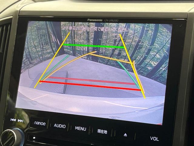 �y�o�b�N�J�����z���Ԏ��Ɍ�������A���^�C���f���Ŋm�F�ł��܂��B��^���Ǝ{�݂◧�̒��ԏ�ł̒��Ԏ���A��Ԃ̃o�b�N���ɑ劈��I�^�]�X�L���Ɋւ�炸�A����K�{�ƂȂ��������̂ЂƂł��I