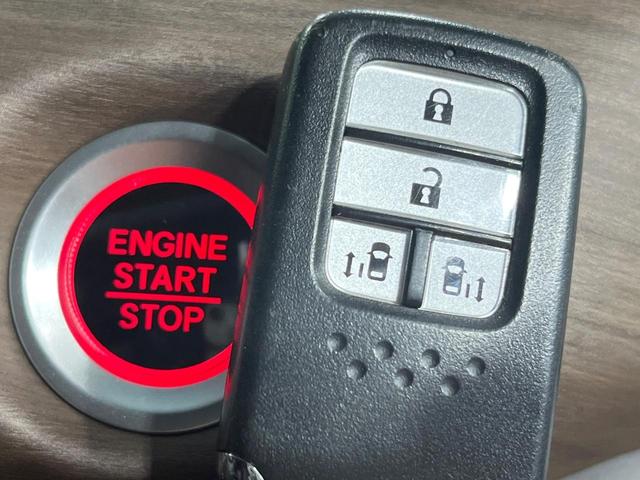 フリード Ｇ・ホンダセンシング　禁煙車　両側電動ドア　純正９型ナビ　バックカメラ　衝突被害軽減システム　スマートキー　ビルトインＥＴＣ　クルコン　車線逸脱警報　シートヒーター　オートエアコン　Ｂｌｕｅｔｏｏｔｈ　ロールサンシェード（23枚目）