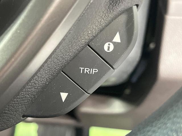 フリード Ｇ・ホンダセンシング　禁煙車　両側電動ドア　純正９型ナビ　バックカメラ　衝突被害軽減システム　スマートキー　ビルトインＥＴＣ　クルコン　車線逸脱警報　シートヒーター　オートエアコン　Ｂｌｕｅｔｏｏｔｈ　ロールサンシェード（30枚目）