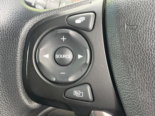 フリード Ｇ・ホンダセンシング　禁煙車　両側電動ドア　純正９型ナビ　バックカメラ　衝突被害軽減システム　スマートキー　ビルトインＥＴＣ　クルコン　車線逸脱警報　シートヒーター　オートエアコン　Ｂｌｕｅｔｏｏｔｈ　ロールサンシェード（31枚目）